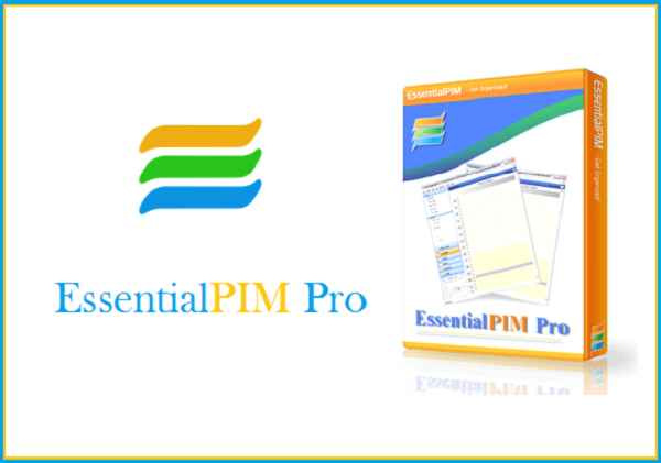 EssentialPIM Pro